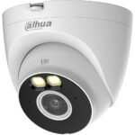 Dahua DH-IPC-T2AP-LED-0360B