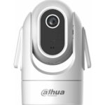 Dahua DH-SD-H2C-0400B — изображение 2