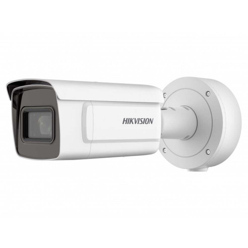 775343_1-1000x1000-1.jpeg Hikvision DS-2CD3A26G2T-IZS(4.7-71mm) — изображение 1