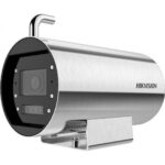 Hikvision DS-2XT6685G0-LIZS/C25(8-32mm)