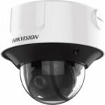Hikvision DS-2CD3D26G2T-IZHSUY(8-32mm)(H)