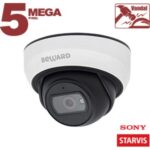 Beward SV3212DBS(2.8 mm)