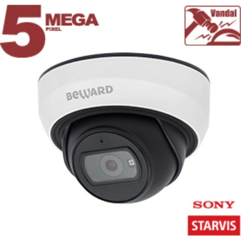 778027_1-1000x1000-1.jpeg Beward SV3212DBS(2.8 mm) — изображение 1