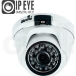 Giraffe GF-IPVIR4305MP2.0 (2.8) c сервисом IPEYE