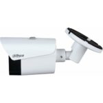 Dahua DHI-TPC-BF1241-TB7F8-DW-S8 — изображение 2