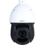 Dahua DH-IPC-29A924-HNI-FX