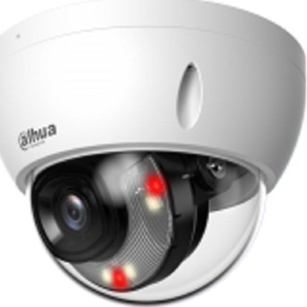 781584_1-1000x1000-1.jpeg Dahua DH-IPC-HDBW2449EP-S-IL-0360B — изображение 1