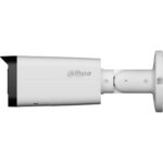 Dahua DH-IPC-HFW2849TP-ZAS-IL — изображение 2