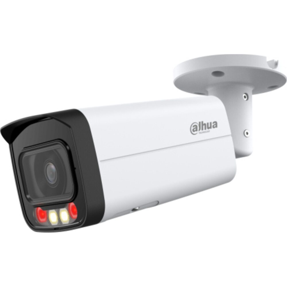 781678_1-1000x1000-1.jpeg Dahua DH-IPC-HFW2249TP-ZAS-IL — изображение 1
