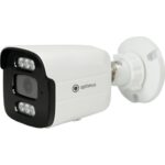 Optimus IP-S012.1(2.8)MPC