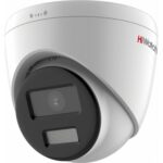HiWatch DS-I453L(D)(2.8 mm)
