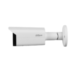 Dahua DH-IPC-HFW2431TP-ZS-27135-S2 — изображение 2