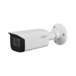 Dahua DH-IPC-HFW2431TP-ZS-27135-S2 — изображение 3