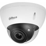 Dahua DH-IPC-HDBW5442E-ZE — изображение 2