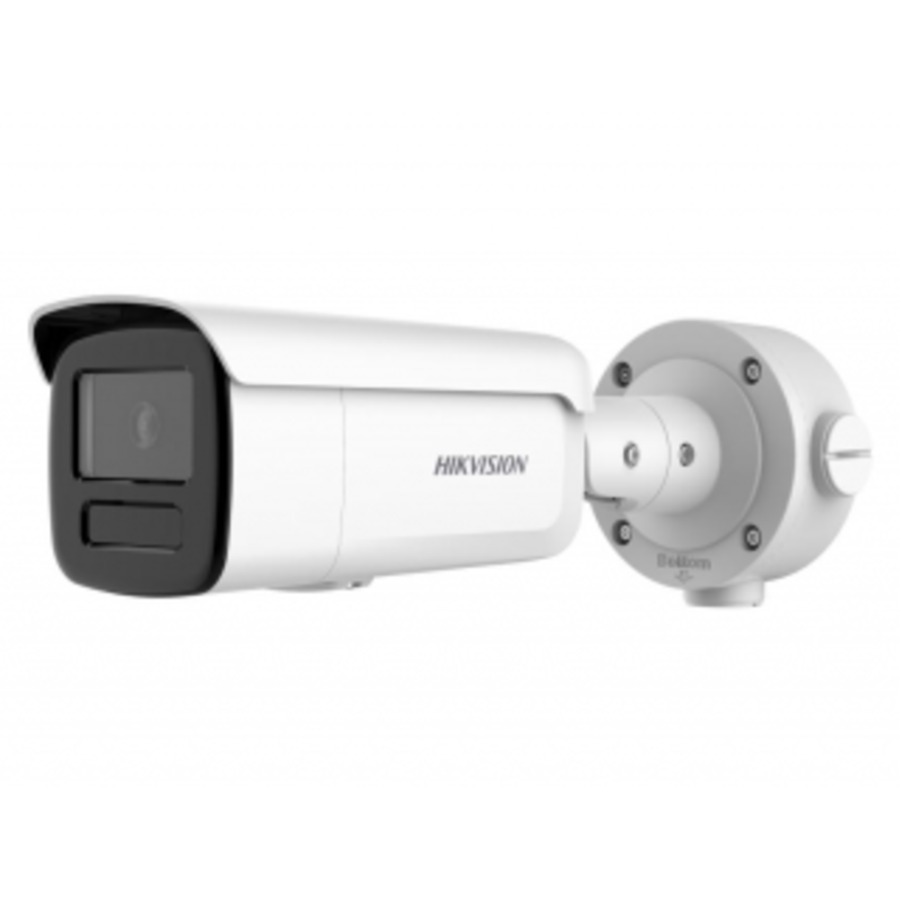 9223.970-1000x1000-1.png Hikvision DS-2CD3T46G2-4IS(4mm)(H) — изображение 1