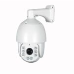 AltCam ISDV51IR