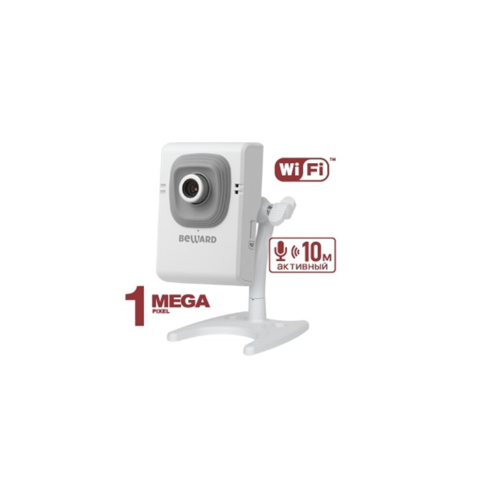 beward-b12cw-1000x1000-1.jpg Beward B12CW — изображение 1