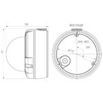 Beward B1510DV — изображение 3