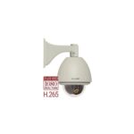 Beward B85-20H2