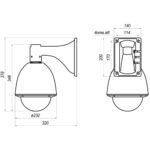 Beward B85-20H2 — изображение 2