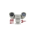 Beward B89R-3595Z33