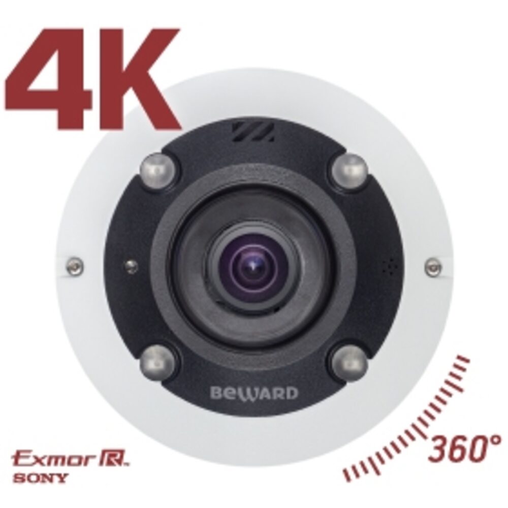 beward-bd3990fl2-1000x1000-1.jpg Beward BD3990FL2 — изображение 1