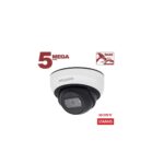 Beward SV3210DBS