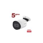 Beward SV3210RC