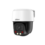 Dahua DH-SD2C405NB-GNY-A-PV-S2