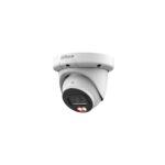 Dahua DH-IPC-HDW3249QMP-S-IL-0600B