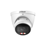Dahua DH-IPC-HDW3449TP-ZS-IL
