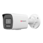 HiWatch DS-I450L(D) (4 mm)