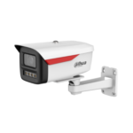 Dahua DH-IPC-HFW2449MP-S-LED-0600B-B-PRO