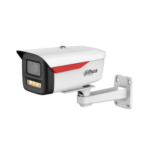 Dahua DH-IPC-HFW2249MP-S-LED-0600B-B-PRO