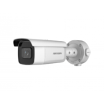Уличная IP-камера Hikvision DS-2CD3686G2T-IZS(2.7-13.5mm)(H)