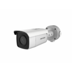 Уличная IP-камера Hikvision DS-2CD3T86G2-4IS(4mm)(H)