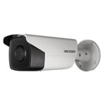 Hikvision DS-2CD4A85F-IZHS
