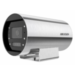 Уличная IP-камера Hikvision DS-2XT6645G0-LIZS/C15(2.8-12mm)