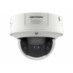 Купольная IP-камера Hikvision iDS-2CD7146G0-IZHSY(2.8-12mm)(D)