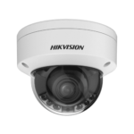 Купольная IP-камера Hikvision DS-2CD3746G2HT-LIZSU(2.7-13.5mm)