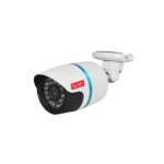 PROvision AMS-2020IPC
