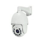 PROvision PV-iPTZ2MX18IR