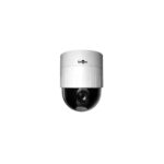 Smartec STC-IPX3905A/2