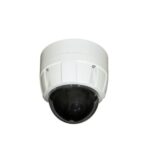 Smartec STC-IPX3980A/1