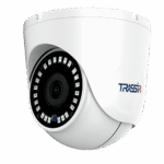 TRASSIR TR-D8122ZIR2 v6 (R) 2.8-8