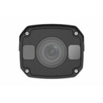 Uniview IPC2322EBR5-P-C — изображение 3