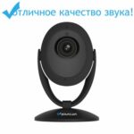 VStarcam C8893WIP — изображение 2